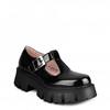 Altercore - Jane Patent Vegan Chaussures basses - Noir Product image